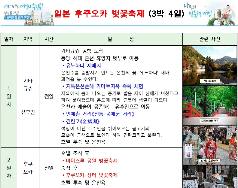 6e5c4a826d9b7ba44c4b39c27163c6c2_1541248