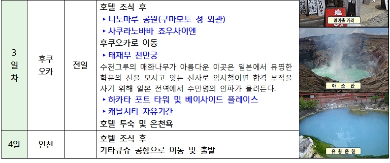 6e5c4a826d9b7ba44c4b39c27163c6c2_1541248